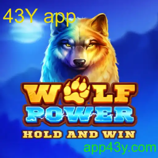 WolfPower